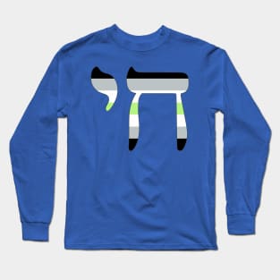 Chai - Jewish Life Symbol (Agender Pride Colors) Long Sleeve T-Shirt